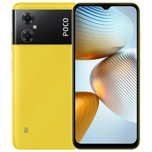 Телефон Poco M4 128Gb Ram 6Gb 5G Yellow фото 