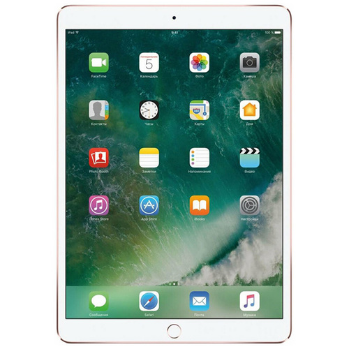 Планшет Apple iPad Pro 10.5 WI-FI 256Gb (Apple A10x/10.5"/256Gb) A1701 Rose Gold фото 