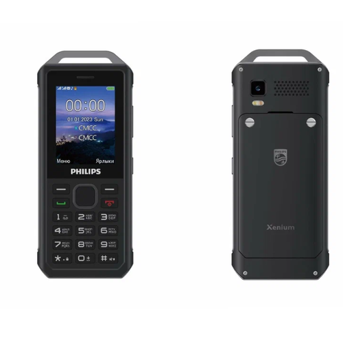 Телефон Philips E2125 Xenium Black фото 